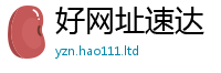 777788888888管家婆因777888精准管家婆四肖